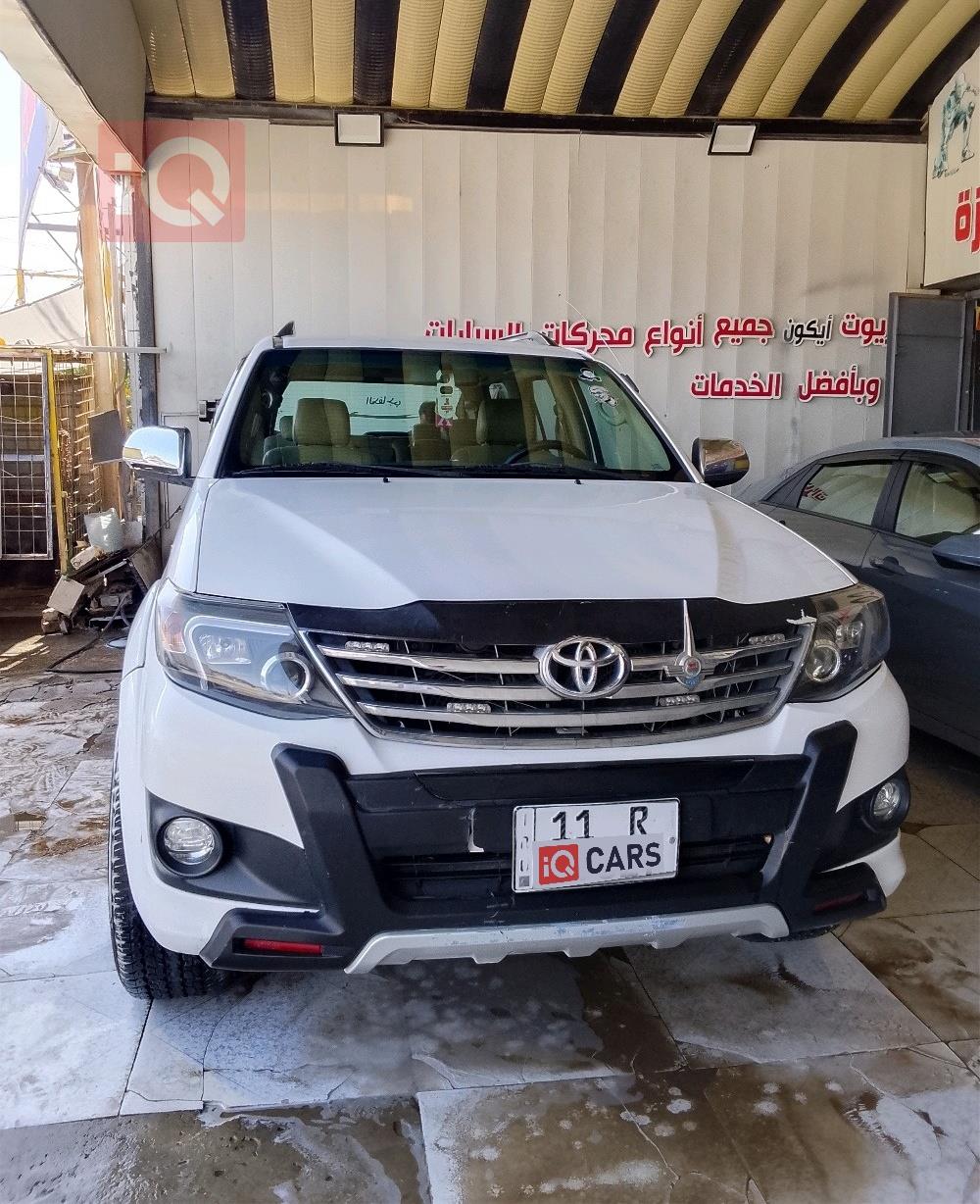 تويوتا فورجنر